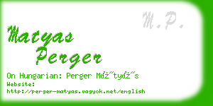 matyas perger business card